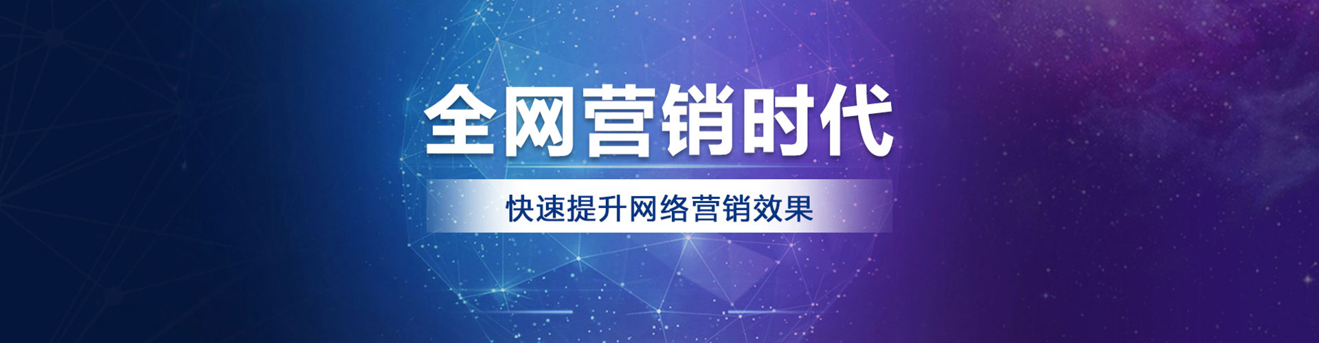 武陵源信息流开户