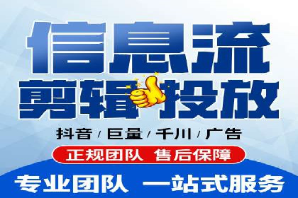 案例解析：SEM代运营服务公司助力企业精准营销