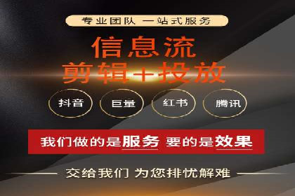 竞价开户推广策略：中小企业如何玩转竞价